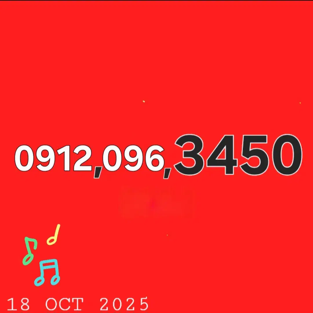 ۰۹۱۱۱۴۳۵۱۱۷|سیم‌کارت|چاف و چمخاله, |دیوار