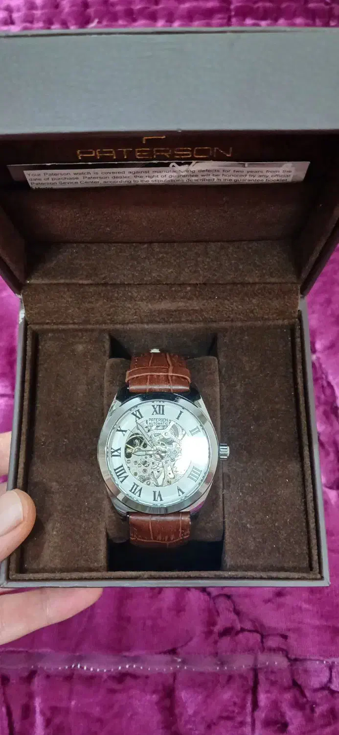 ساعت مچی کلکسیونی|ساعت|شهریار, شهریار|دیوار