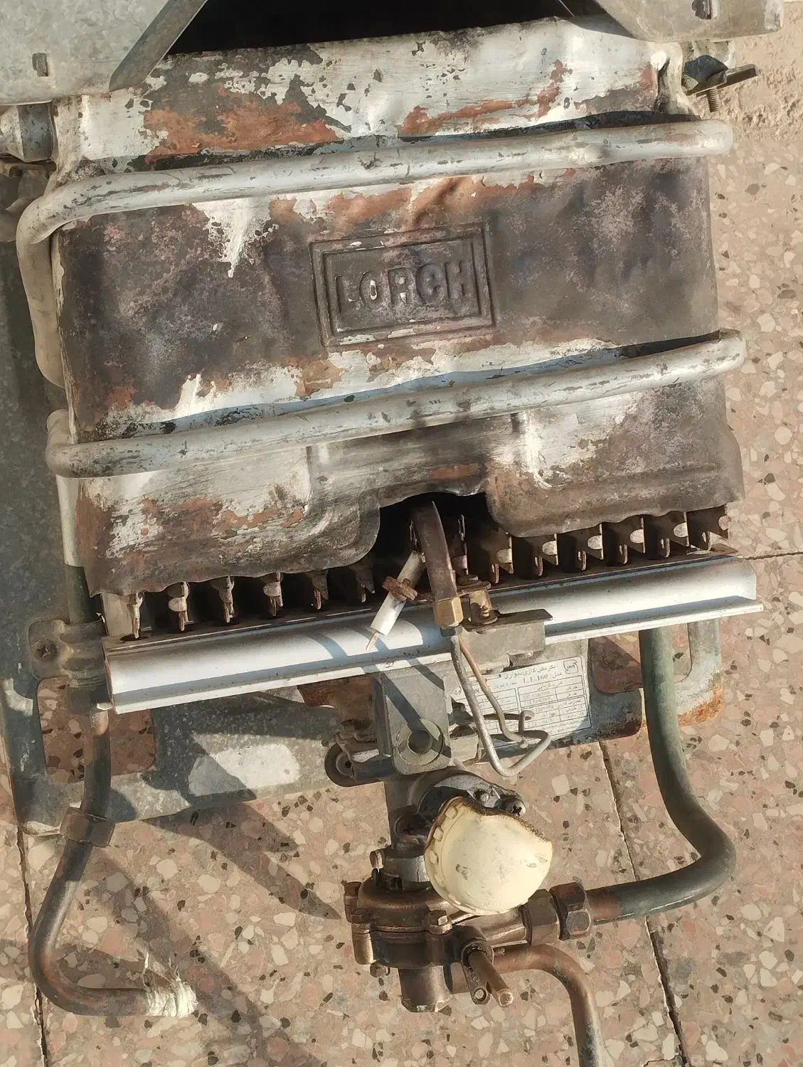 آبگرمکن|آبگرمکن، پکیج، شوفاژ|هامون, |دیوار