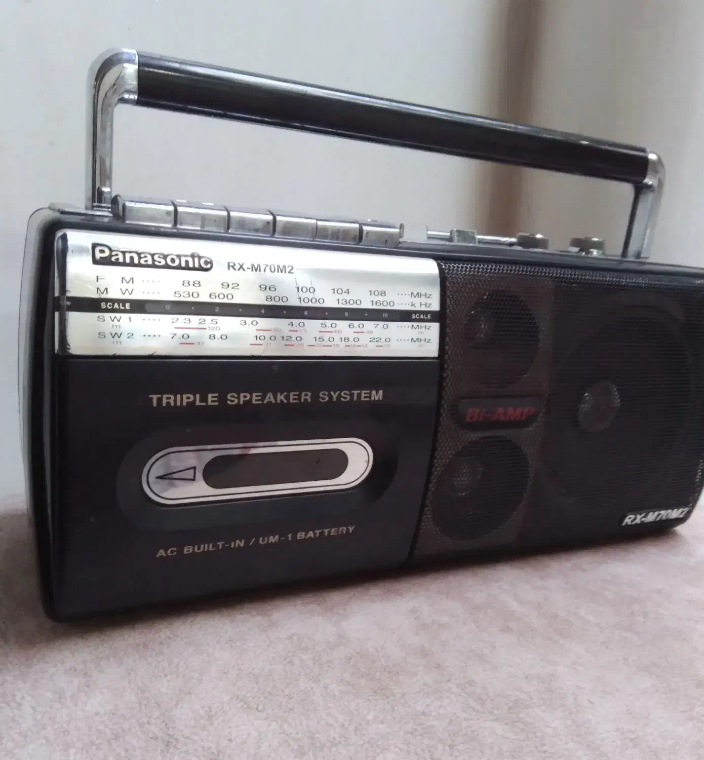 رادیو ظبط|سیستم صوتی خانگی|خرمآباد, |دیوار