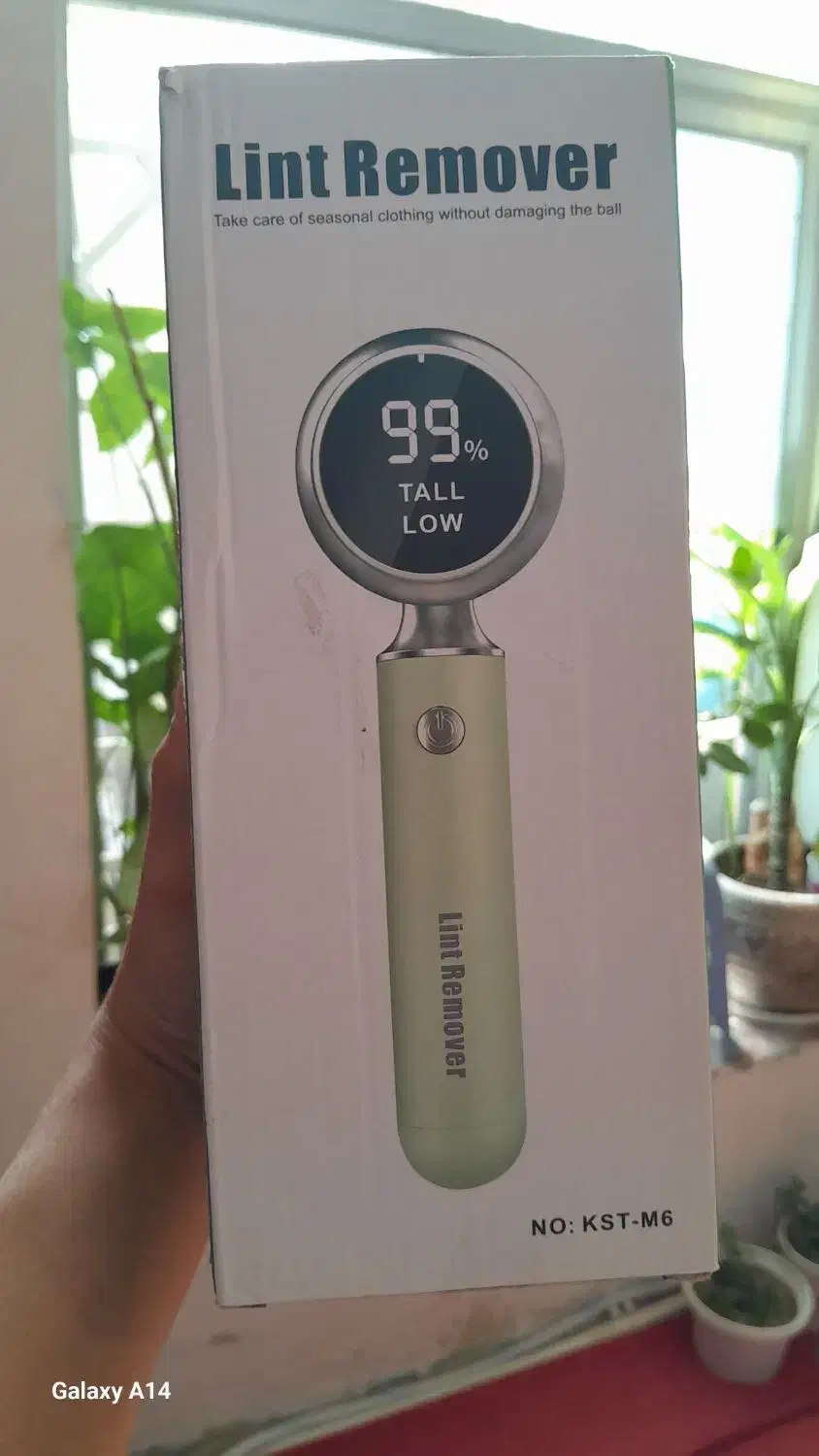 پرزگیرلباس|لوازم نظافت|اردبیل, |دیوار