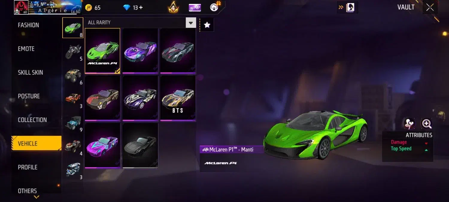 اکانت گاد فری|کنسول، بازی ویدئویی و آنلاین|چاروسا, |دیوار