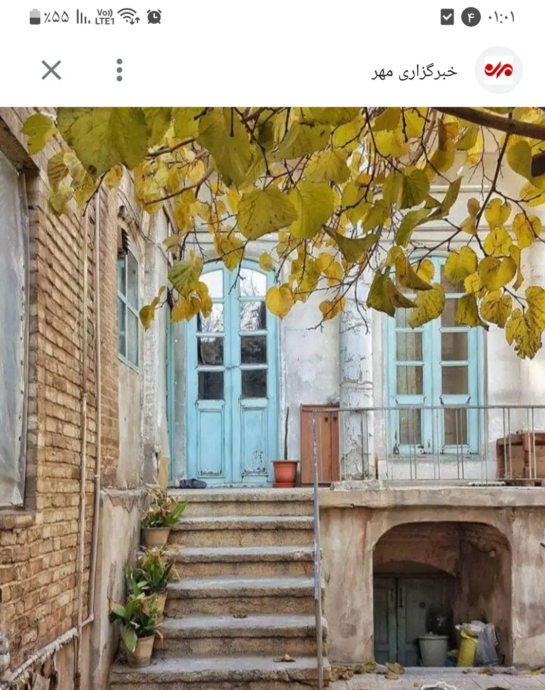 خانه نیمه کاره در نمره یک عکس تزیینی|فروش زمین و ملک کلنگی|امیدیه, |دیوار