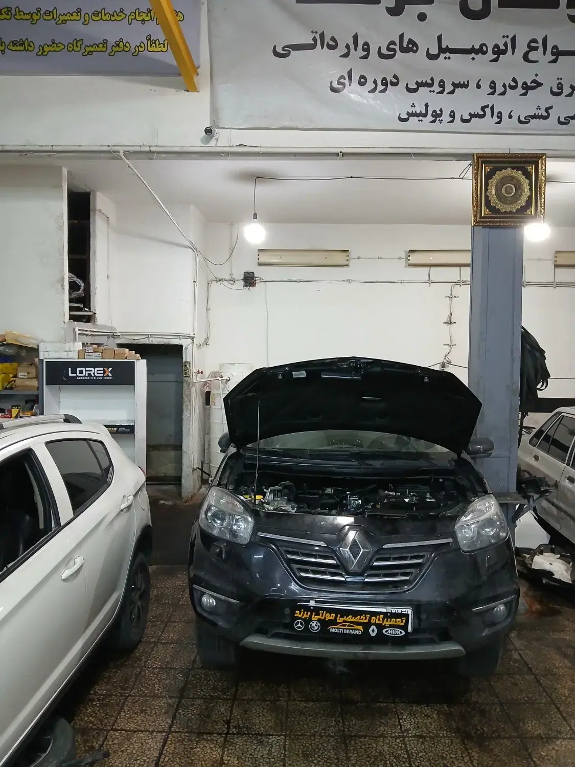 تعمیرگاه رنو مگان ال نود ساندرو کپچر داستر تخصصی|خدمات خودرو و موتورسیکلت|تهران, اتحاد|دیوار