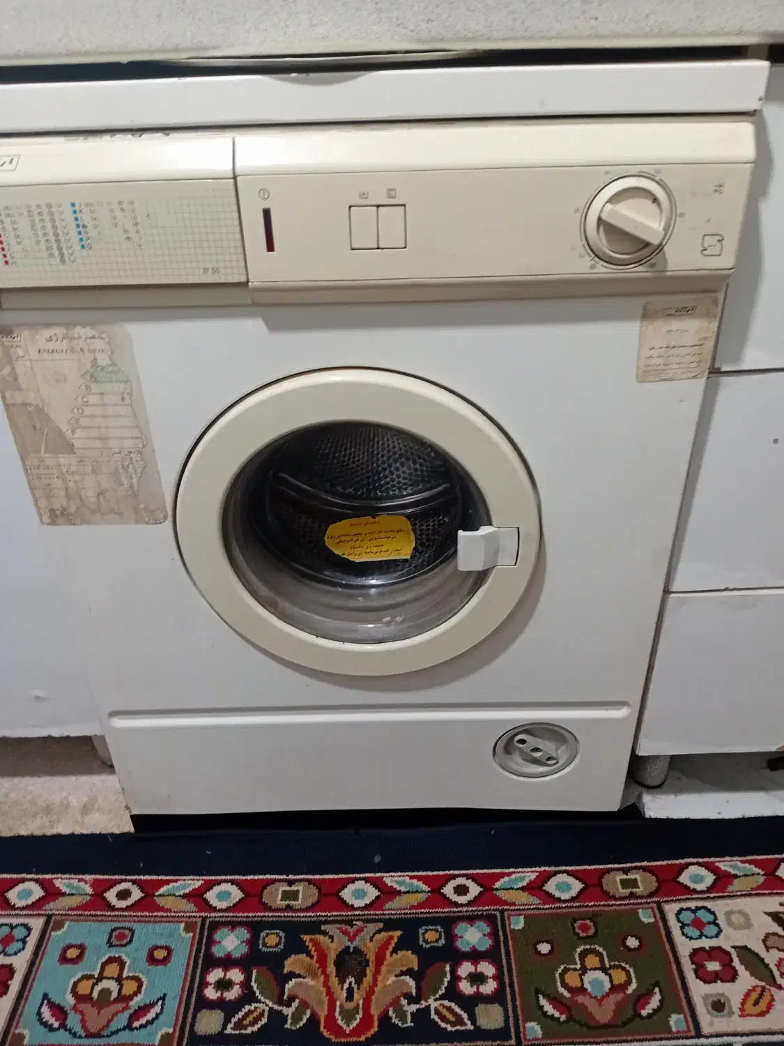 لباسشویی|ماشین لباسشویی و خشک‌کن لباس|کوهسار (البرز), |دیوار