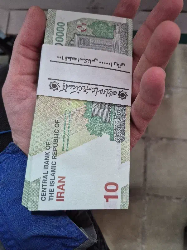 پول نو|کلکسیون سکه، تمبر، اسکناس|بروجرد, |دیوار