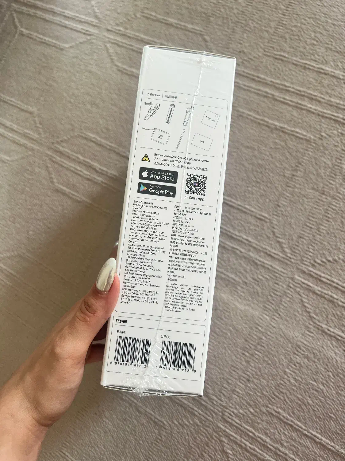 گیمبال پلمپ نو|دوربین عکاسی و فیلم‌برداری|بوشهر, |دیوار