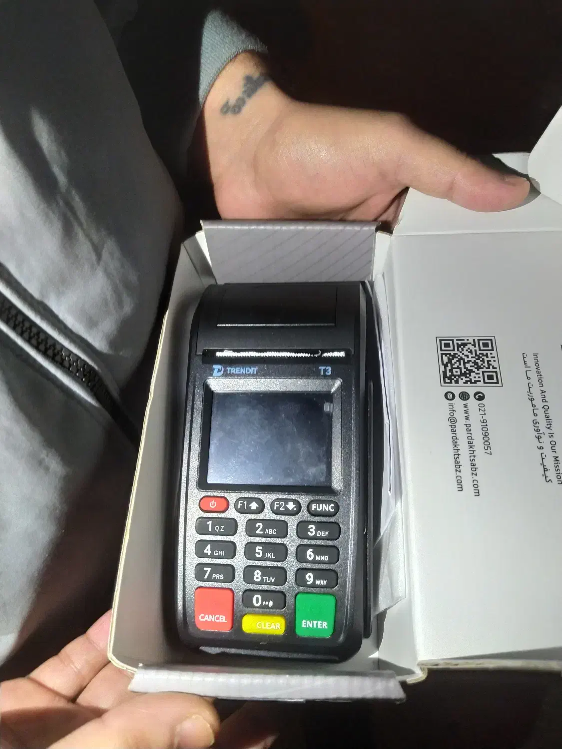 دستگاه کارت خوان در حد صفر زیر ۱۰ تراکنش|فروشگاه و مغازه|رشت, استقامت ۲|دیوار