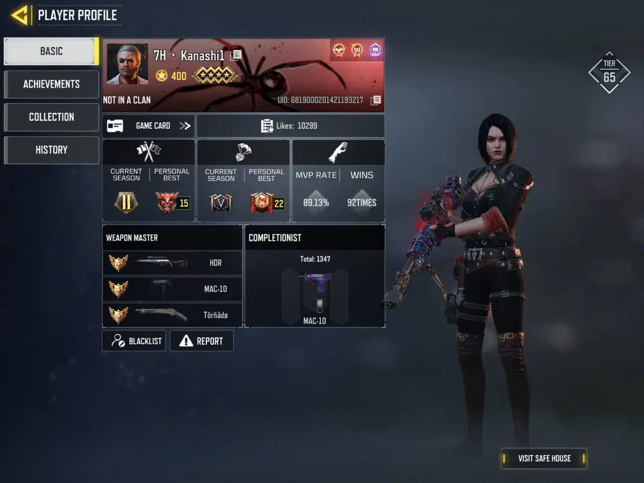 مشتری باش|کنسول، بازی ویدئویی و آنلاین|فلارد, |دیوار