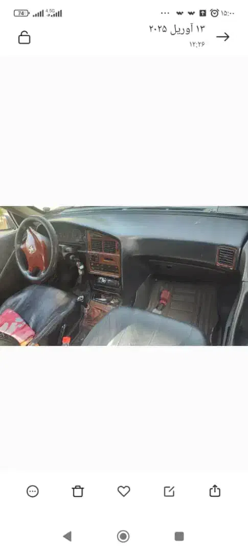 پژو پارس مدل ۸۰|خودرو سواری و وانت|اسلام‌شهر, شهرک مفیدی|دیوار