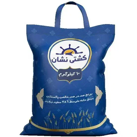 برنج پاکستانی ۳۸۶ کشتی نشان و میخک|خوردنی و آشامیدنی|قم, شهرک امام حسین|دیوار