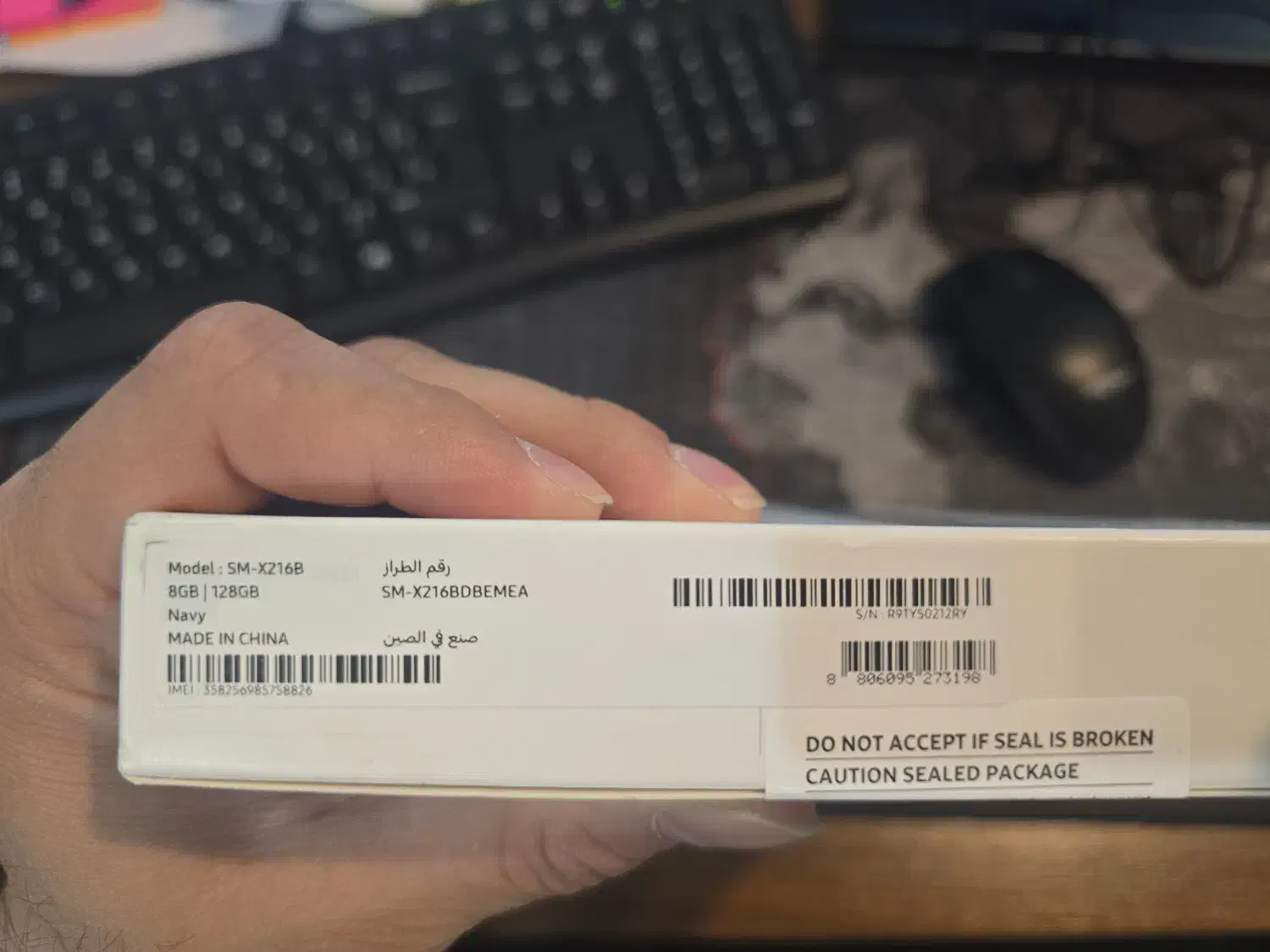 سامسونگ galaxy tab A9+ 5G|تبلت|تهران, امانیه|دیوار