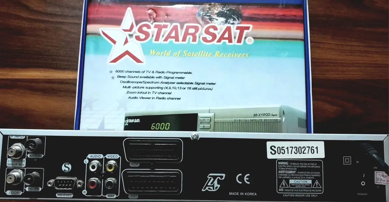 دستگاه دیجیتال ۳عدد|صوتی و تصویری|لاهیجان, فیاض|دیوار