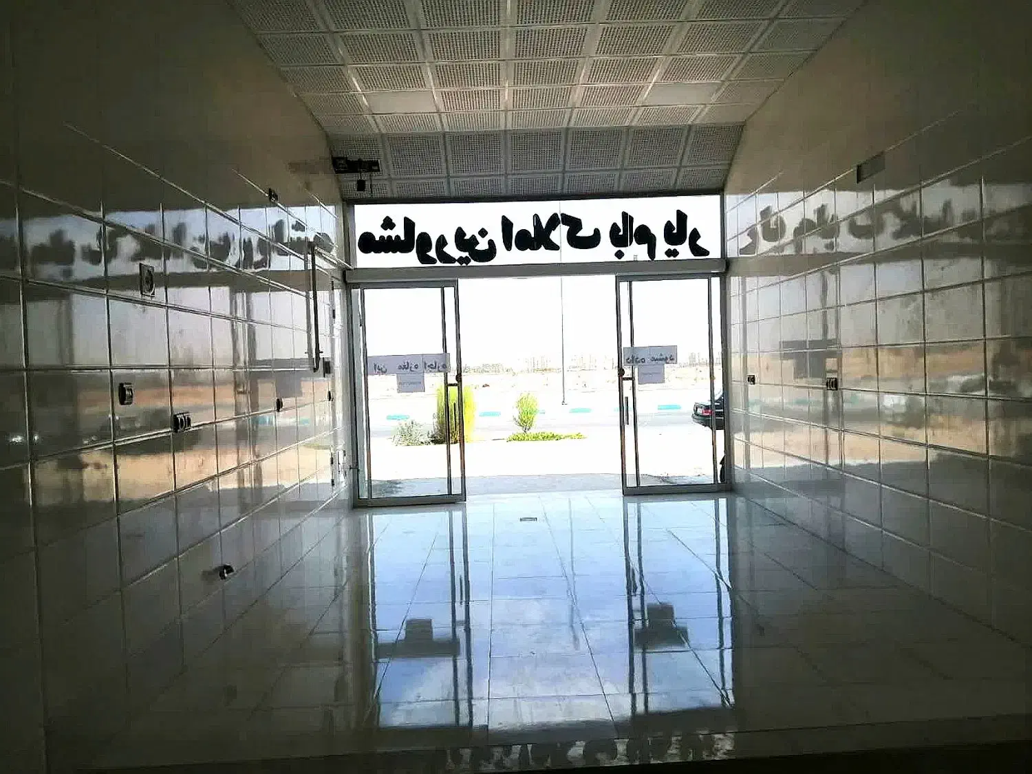 اجاره ورهن مغازه همکف بلوار دفاع مقدس|اجارهٔ مغازه و غرفه|یزد, |دیوار