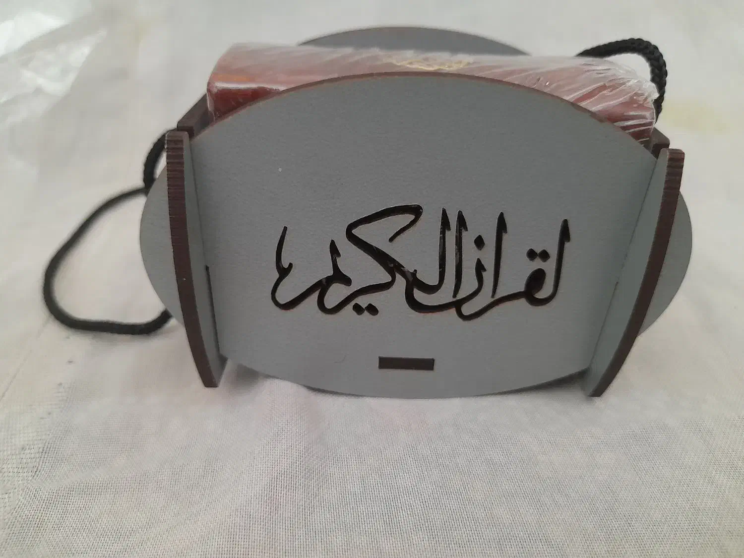آویز قرآن|کتاب و مجله مذهبی|جهرم, |دیوار