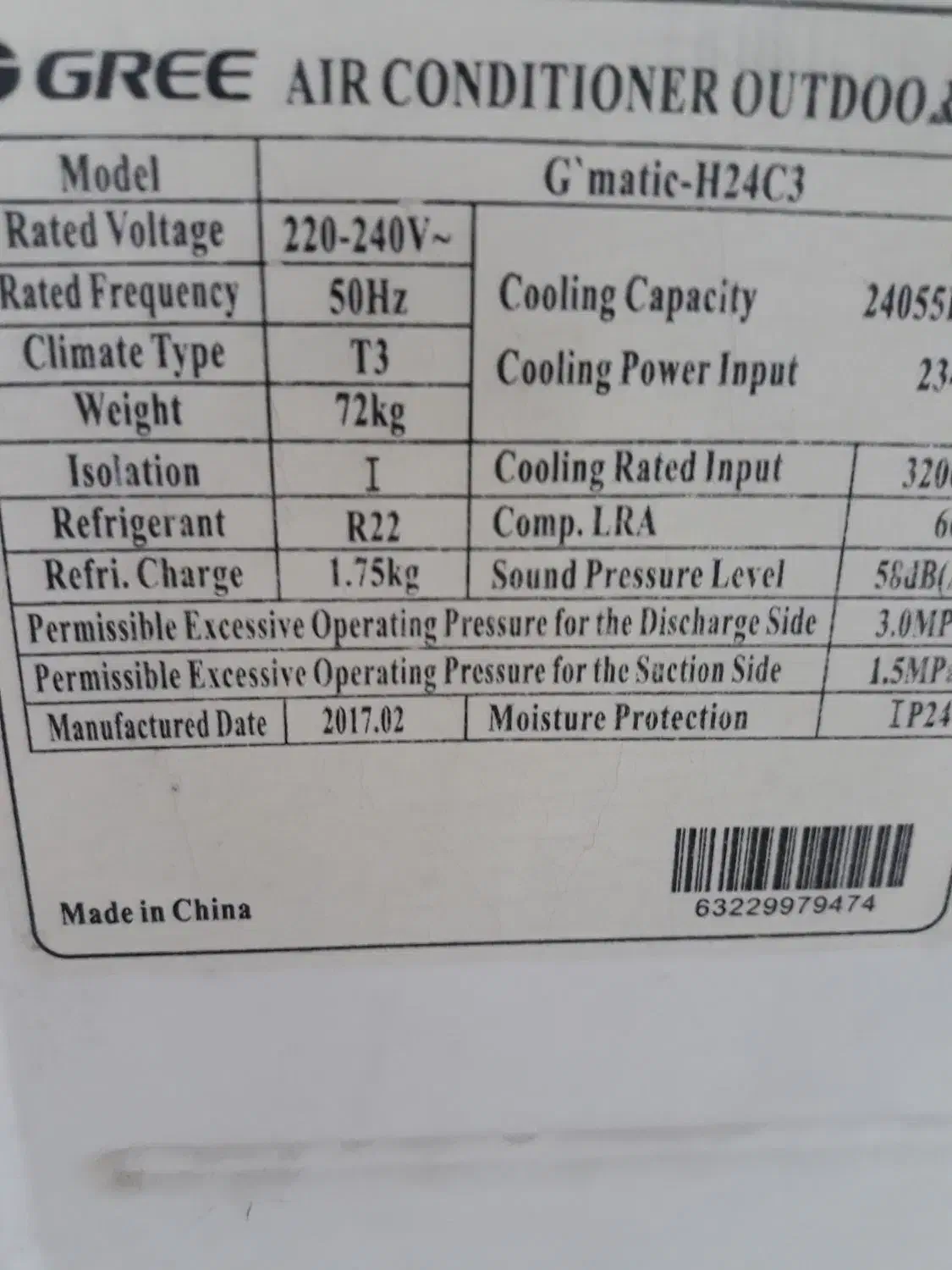 کولرگازی۲۴هزارجی ماتیک|کولر گازی و فن‌کوئل|تهران, خاوران|دیوار