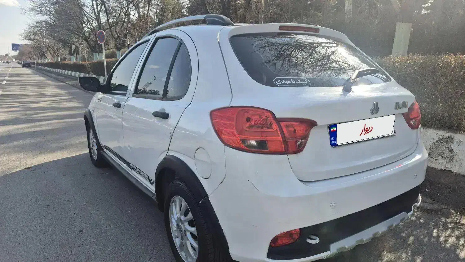 کوییک R 1400|خودرو سواری و وانت|مشهد, شهرک بهارستان|دیوار