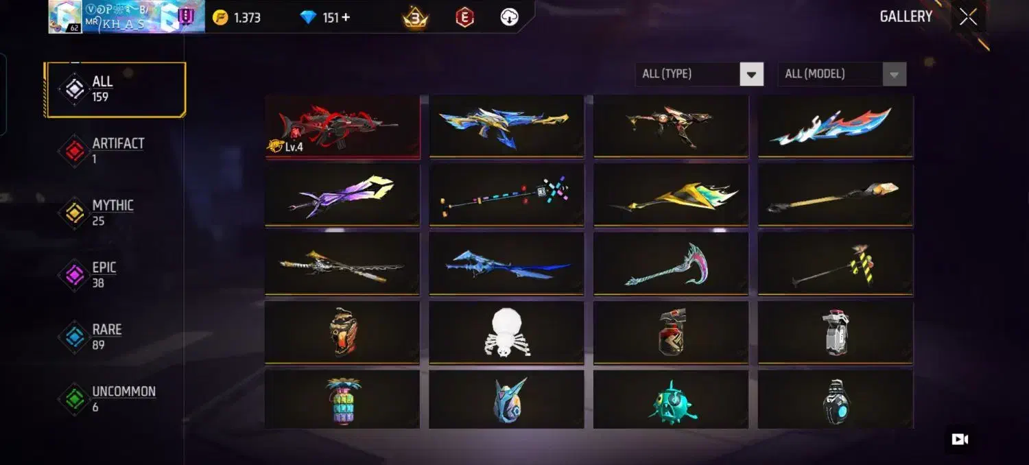 اک فری|کنسول، بازی ویدئویی و آنلاین|تهران, شهرک دانشگاه|دیوار