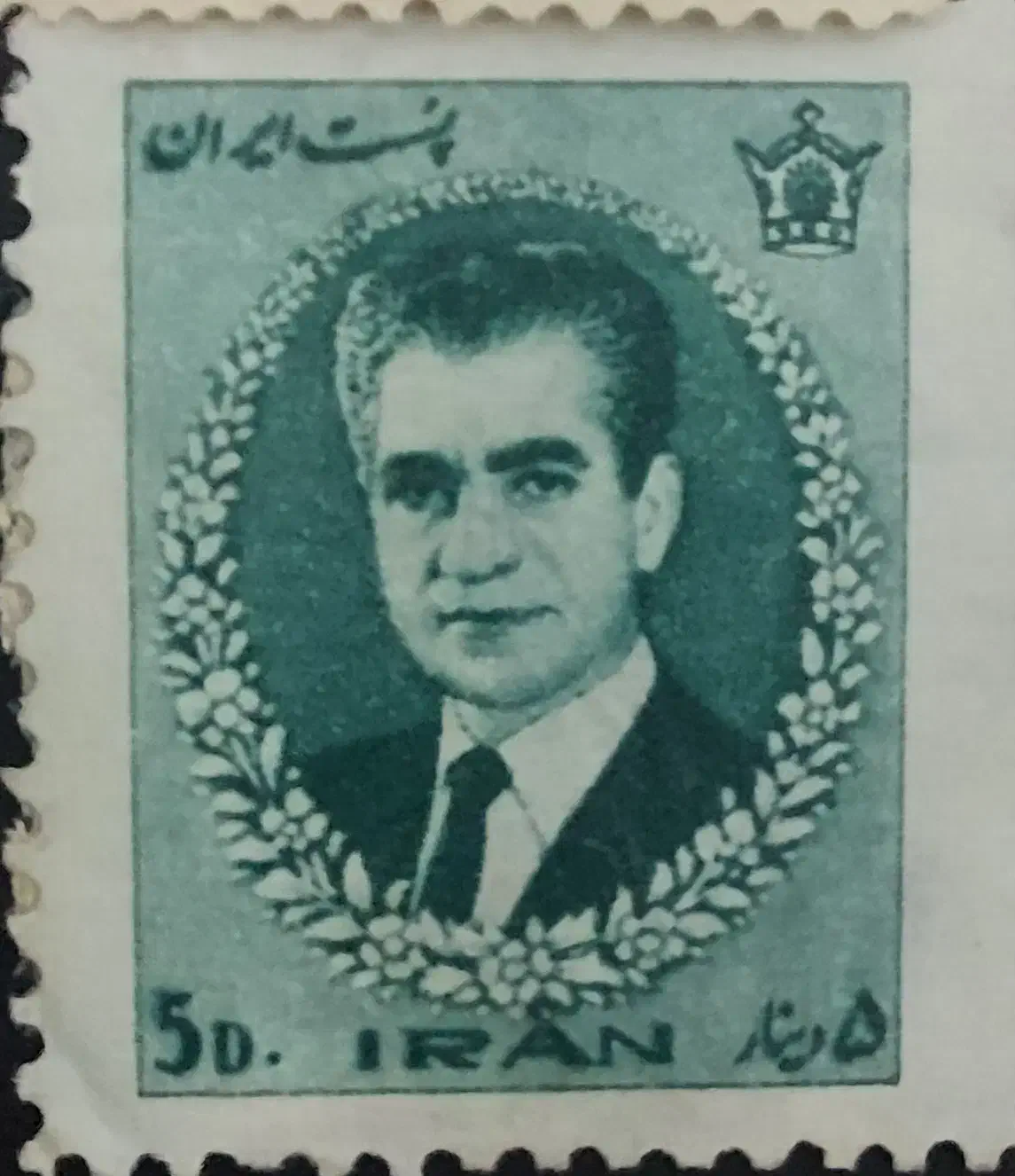 تمبر کلکسیونی|کلکسیون سکه، تمبر، اسکناس|مشهد, بهشت|دیوار