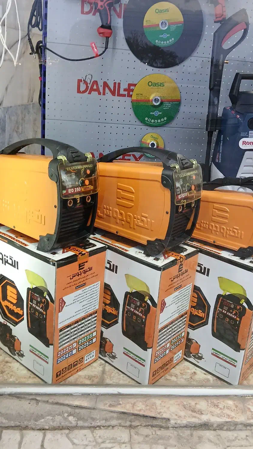 موتور جوش اصفهان|ماشینآلات صنعتی|خسروشاه, |دیوار