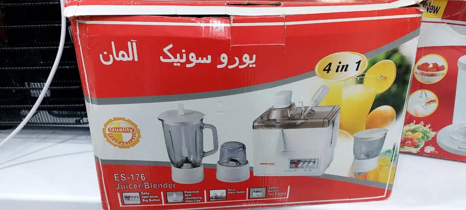 آبمیوه گیر۴ کاره|آبمیوه‌گیر و آب‌مرکبات‌گیر|اهواز, کمپلو جنوبی|دیوار