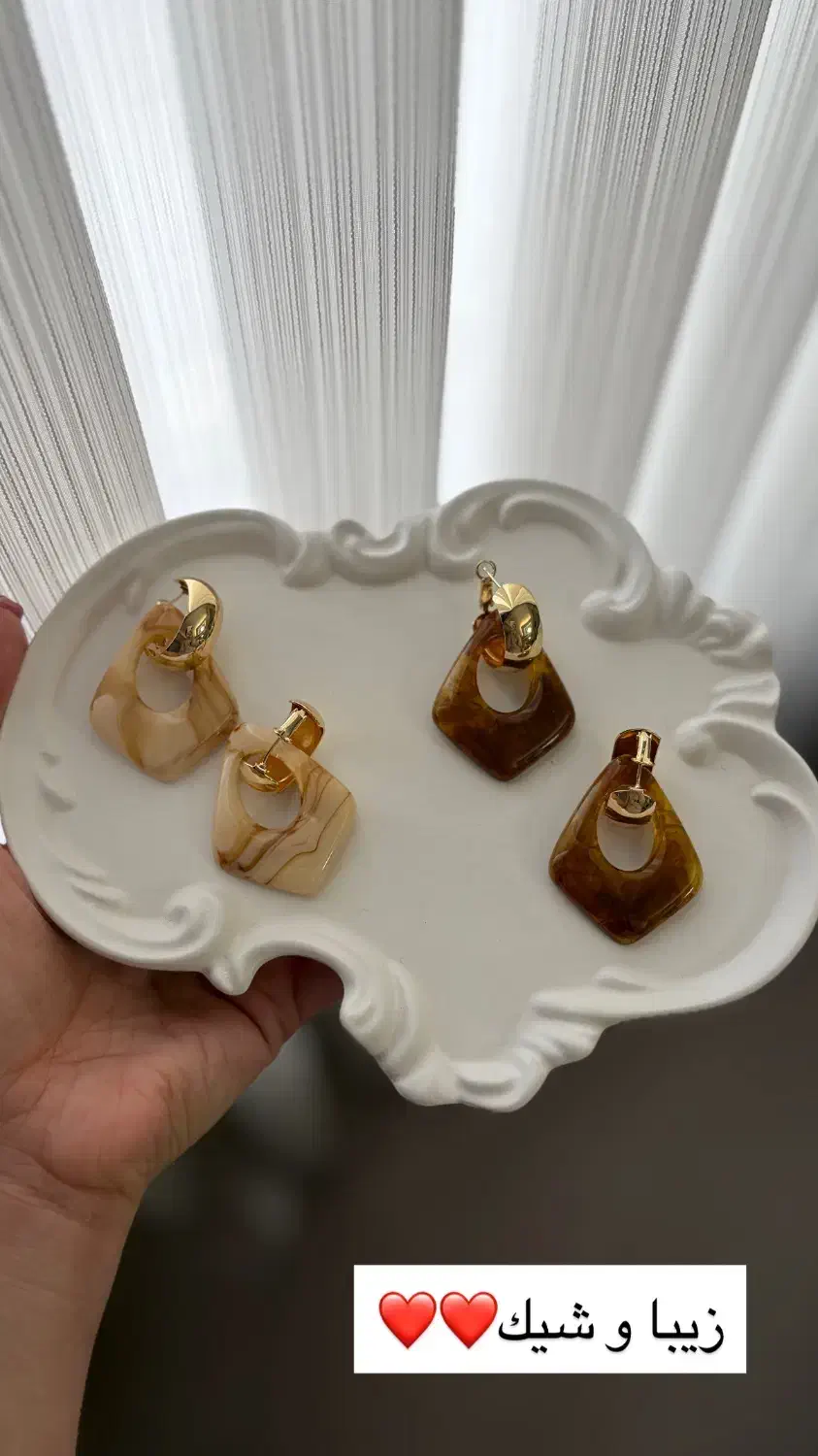 گوشواره های متنوع|بدلیجات|ساری, |دیوار