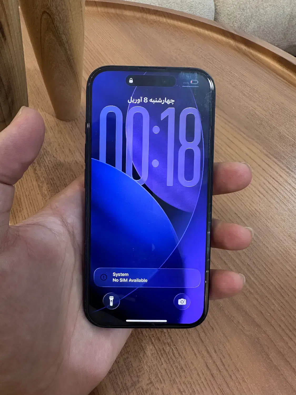 Iphone 16|موبایل|تبریز, |دیوار