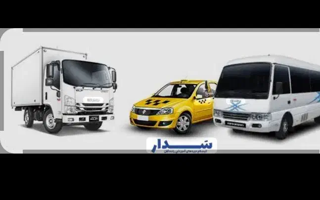 راننده پایه 2|خدمات حمل و نقل|کرمان, |دیوار