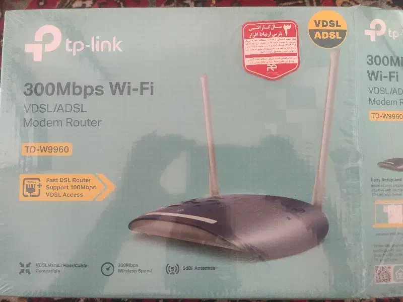 مودم VDSL / ADSL TD-9960|مودم و تجهیزات شبکه|ارومیه, |دیوار