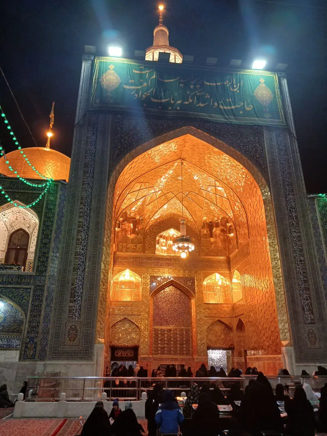 بلیط قطار به مشهد مقدس|بلیت اتوبوس، مترو، قطار|قم, باسکول|دیوار