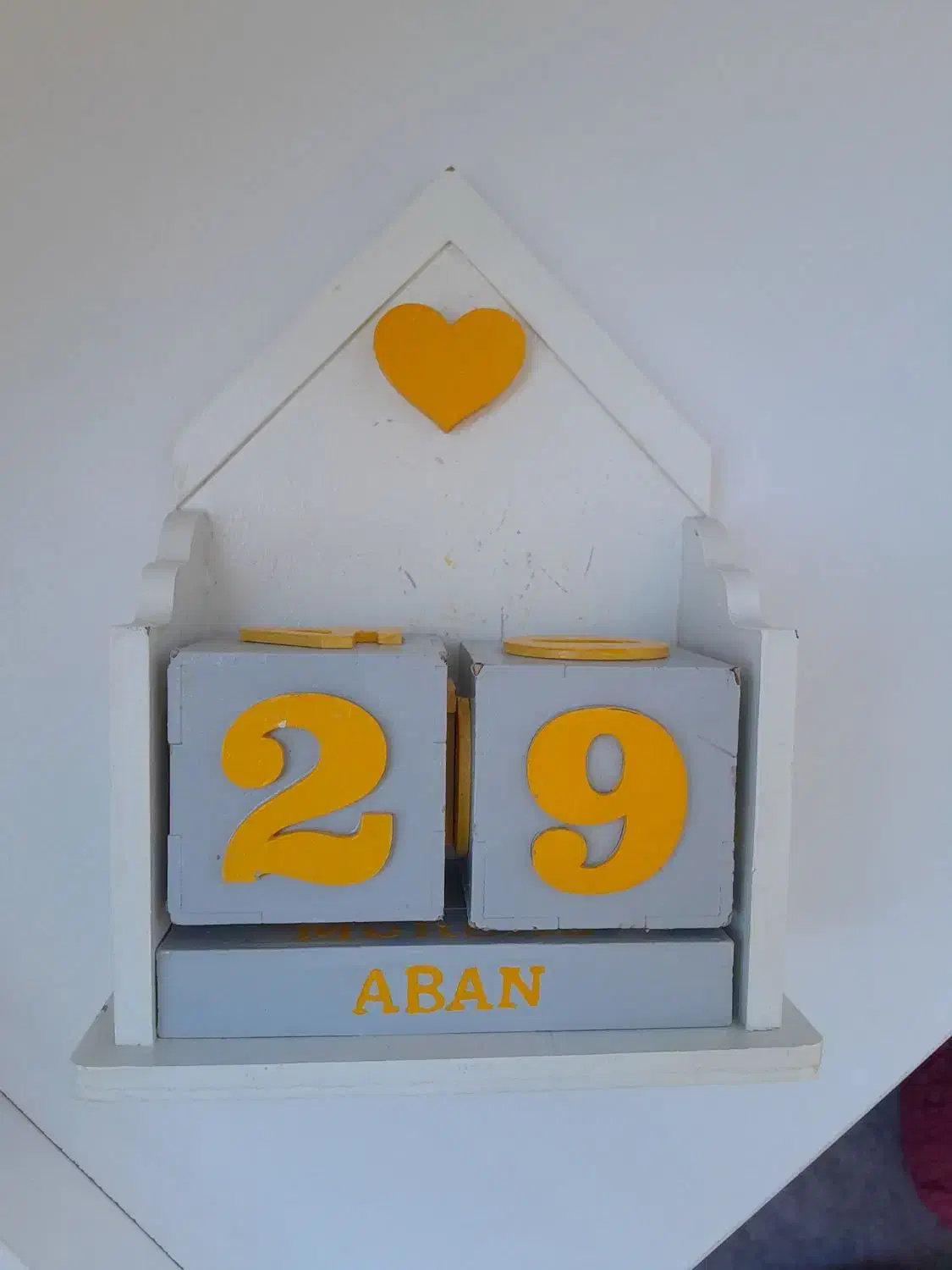 دکوری|صنایع دستی و سایر لوازم تزئینی|مریوان, |دیوار