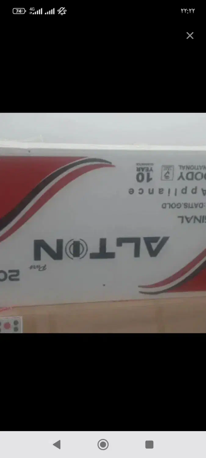 فروش هود کاملاً نو|هود|جوانرود, |دیوار