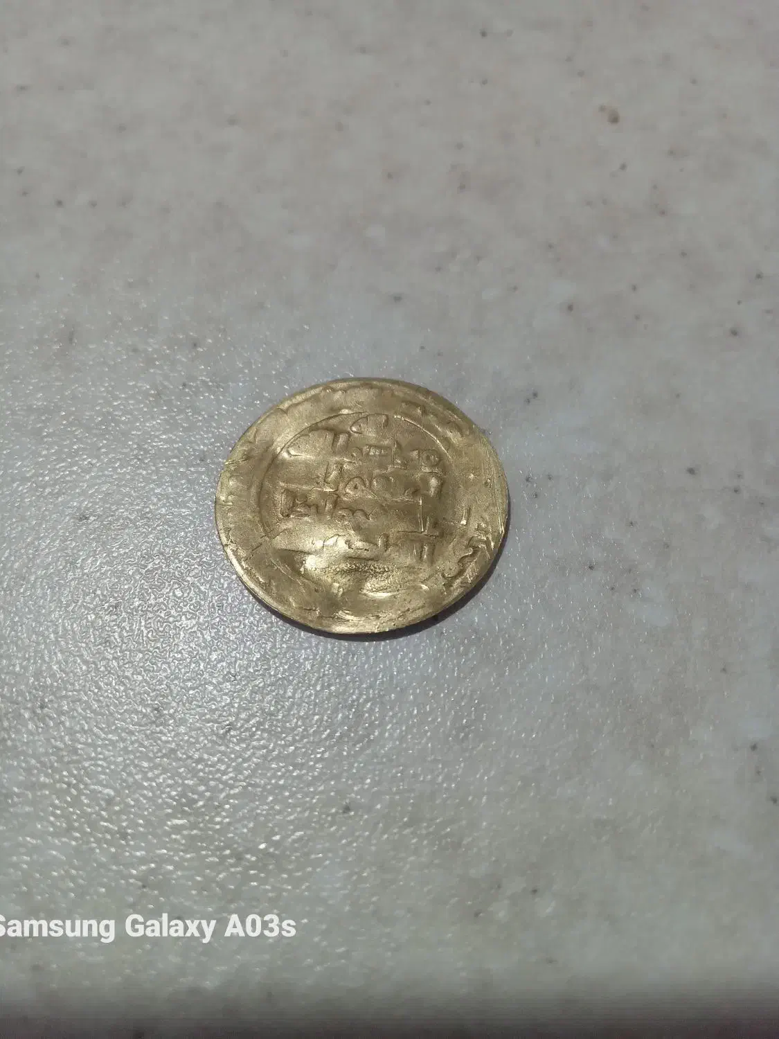 سکه قدیمی تاریخی|کلکسیون سکه، تمبر، اسکناس|بابل, |دیوار