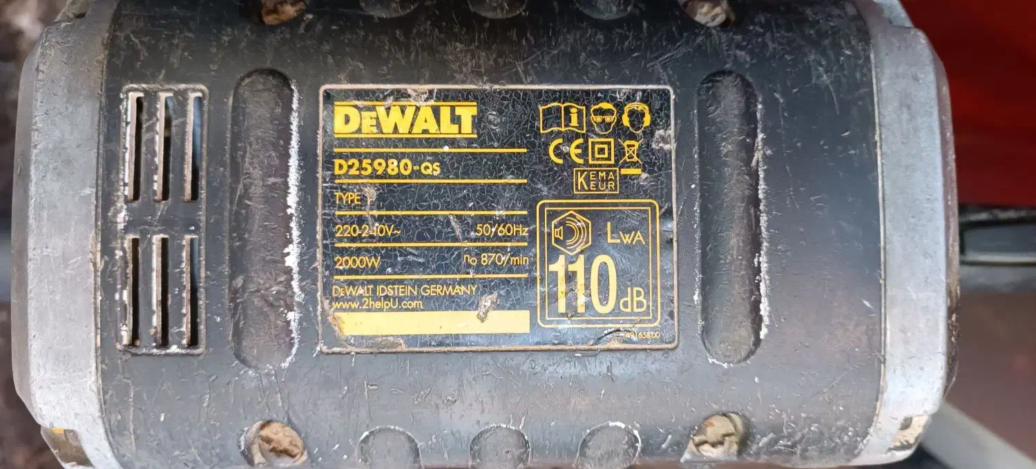 چکش تخریب 32 کیلیویی دیوالت|ابزارآلات|بابل, |دیوار