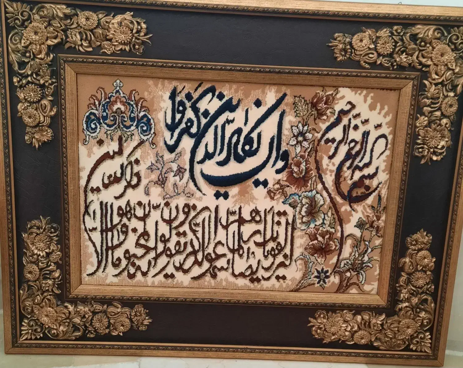 تابلو فرش|تابلو فرش|پارس‌آباد, |دیوار