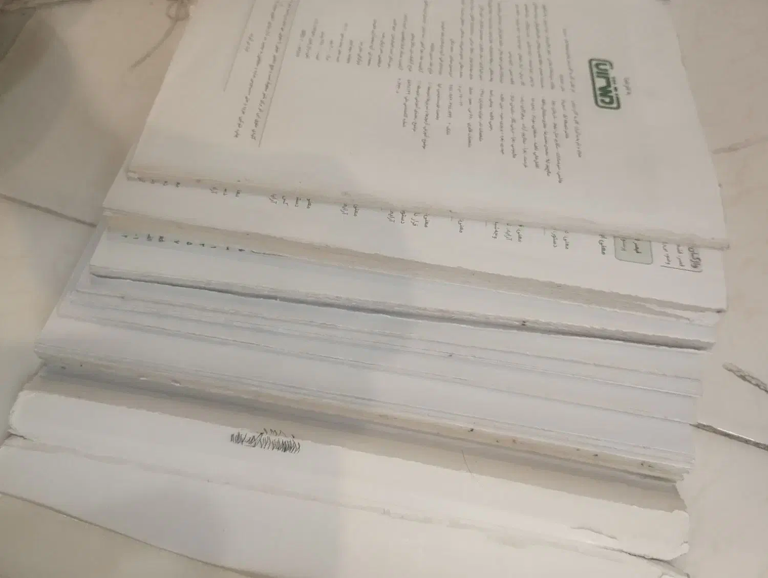 گام به گام هفتم و هشتم|کتاب و مجله آموزشی|تهران, چیتگر شمالی|دیوار