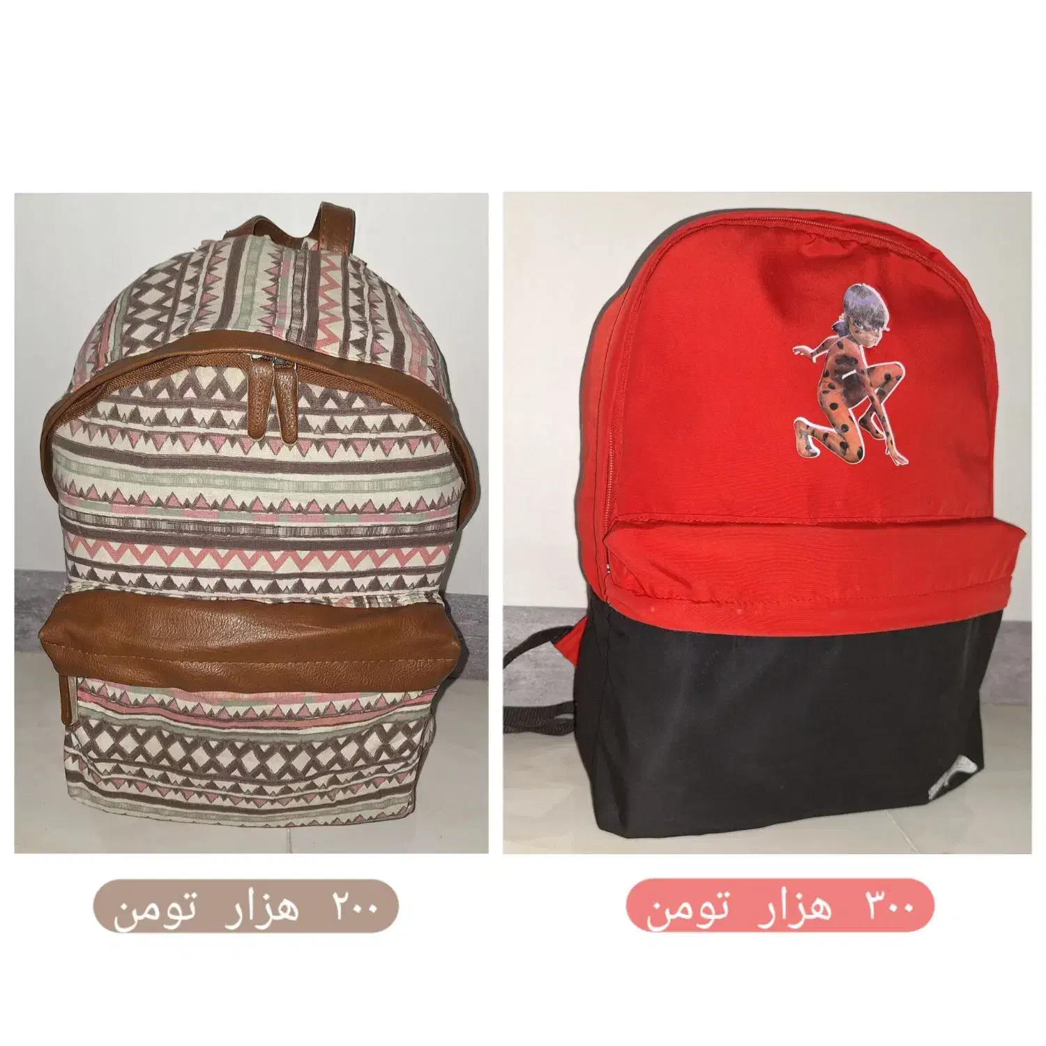 چند تا کوله پشتی|کیف، کفش، کمربند|ارومیه, |دیوار