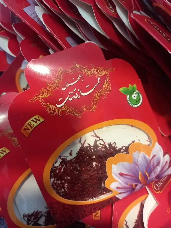 پخش عمده نرمه زعفرانهای رستورانی 1گرمی کد19مثقالچی|خوردنی و آشامیدنی|تهران, سازمان آب|دیوار