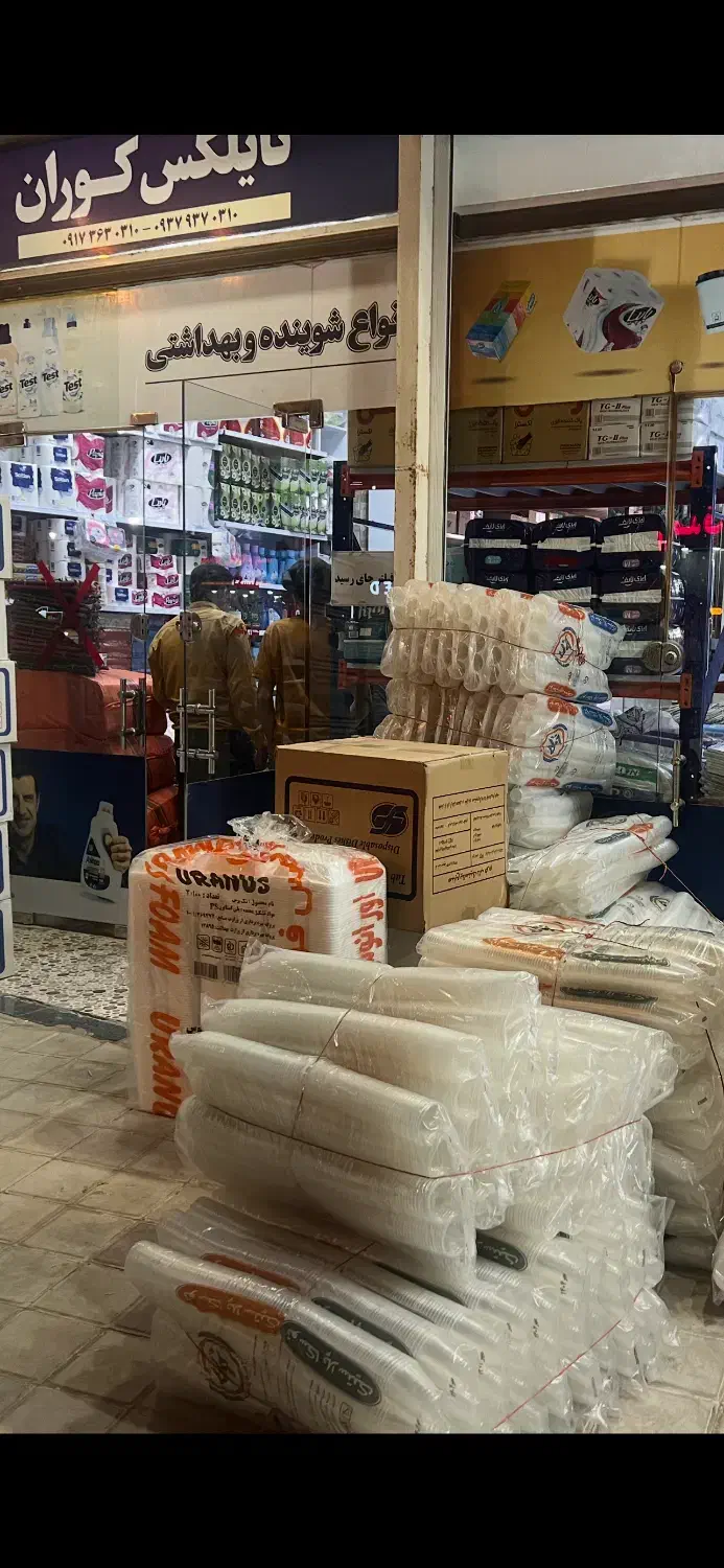 سفره ۴۰۰ گرم وسفره ۱کیلو ماندگار|ظروف نگهدارنده، پلاستیکی، یکبارمصرف|قشم, |دیوار