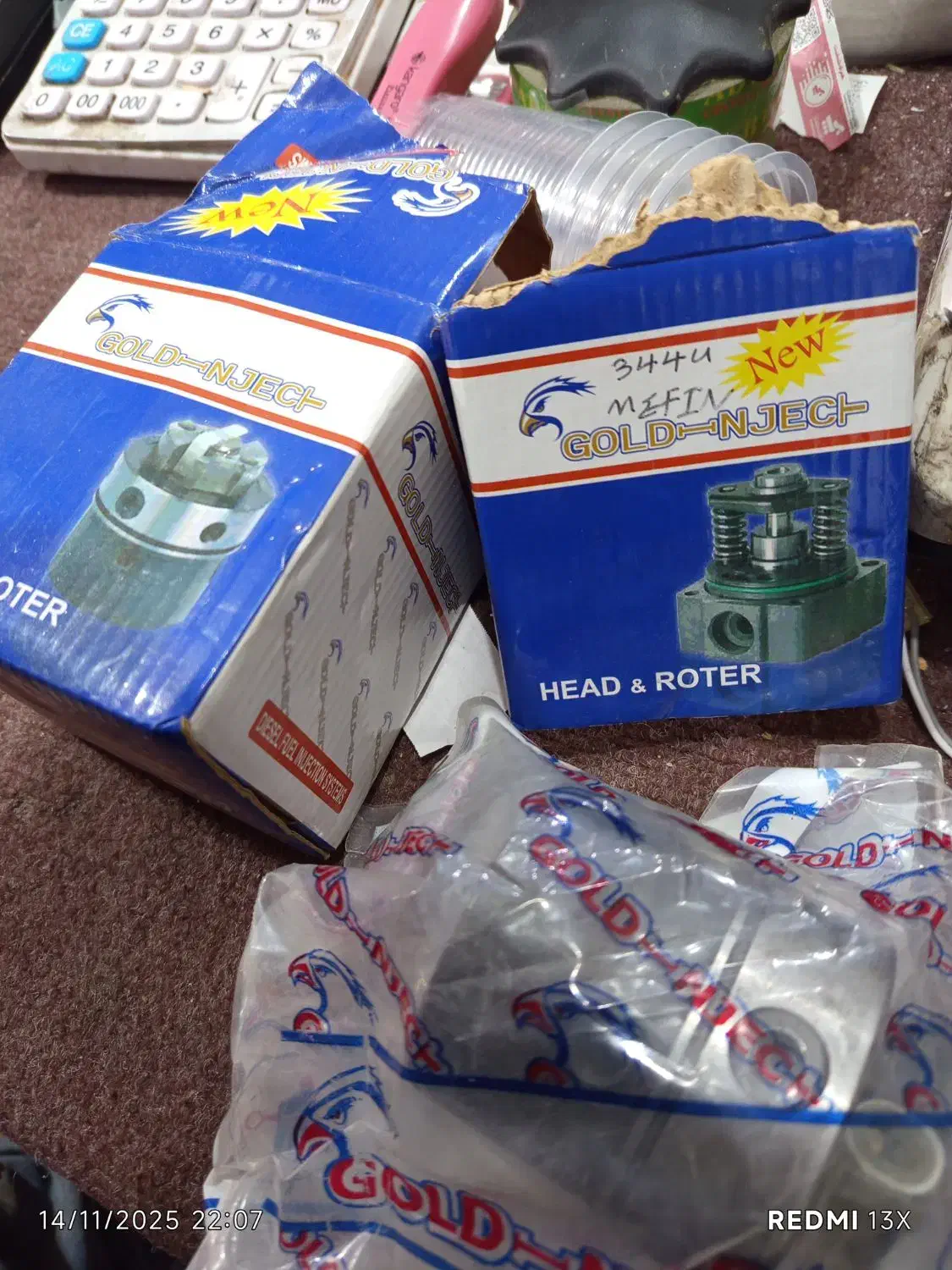 پمپ فرگوسون ۲۸۵ با اصالت فروشی، معاوضه و فروش|قطعات یدکی و لوازم جانبی|آشخانه, |دیوار