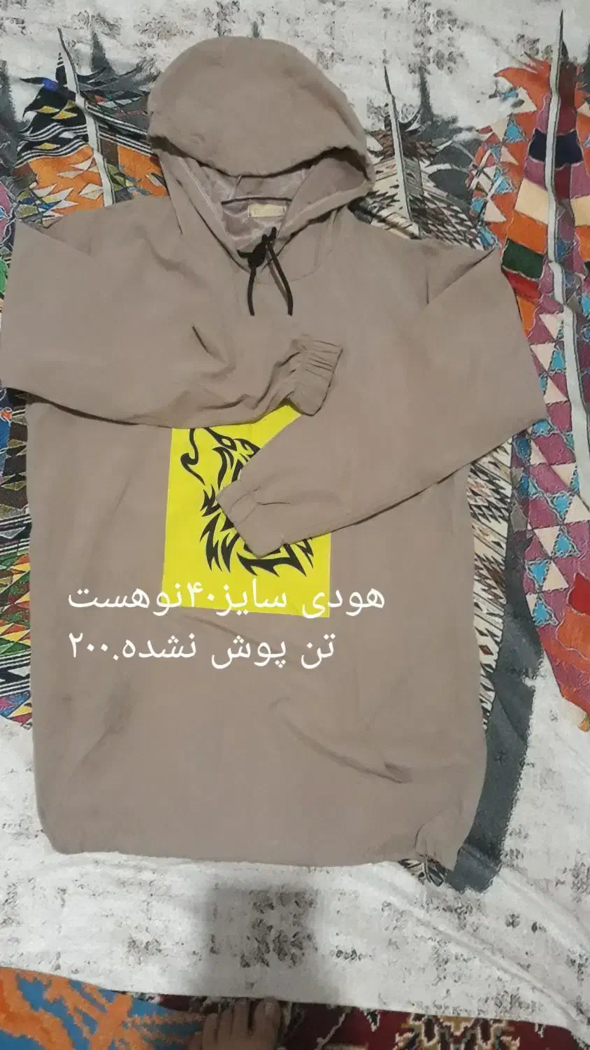 لباس|لباس|مشهد, علی آباد|دیوار