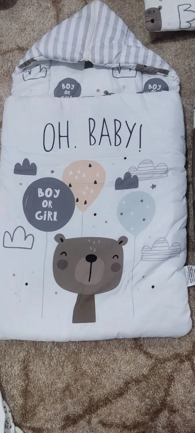 کیسه خواب|اسباب و اثاث بچه|ارومیه, |دیوار