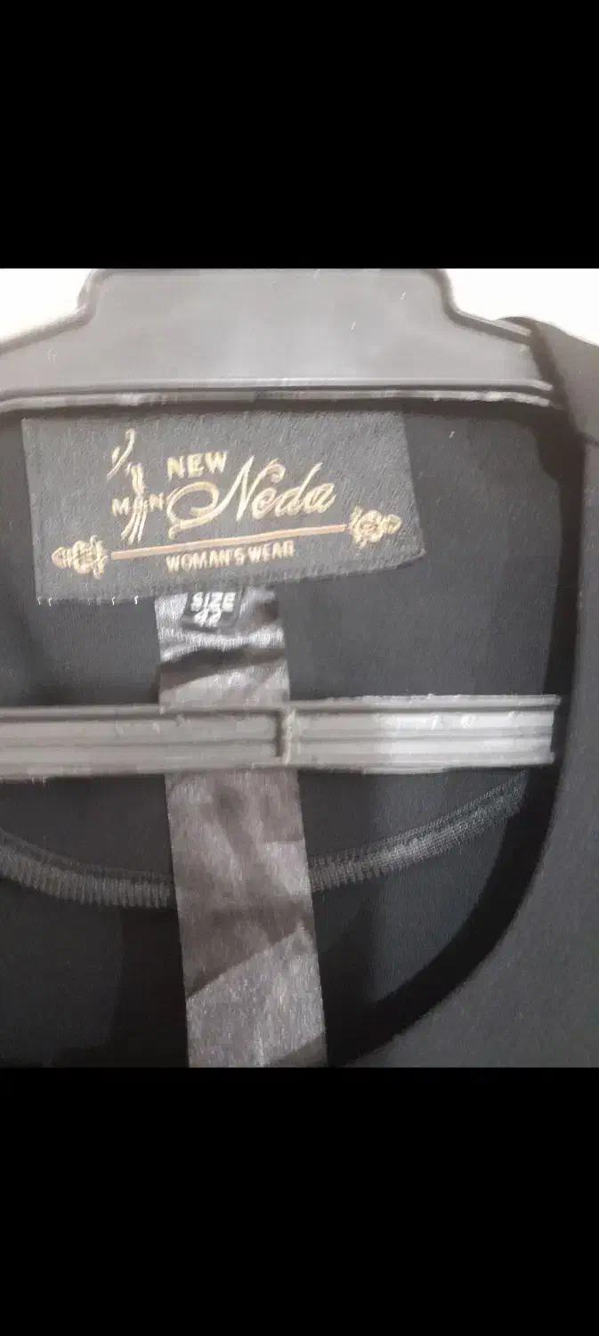 مانتو نو مجلسی|لباس|اهواز, شهرک حفاری|دیوار