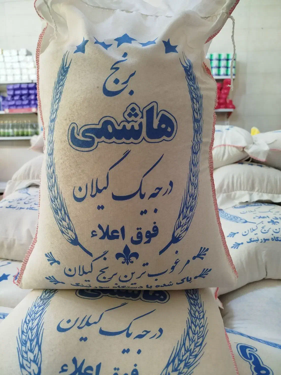 برنج|خدمات پذیرایی، مراسم|سنندج, |دیوار