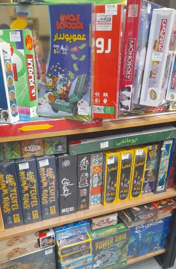 بازی فکری|اسباببازی|قم, رضویه|دیوار