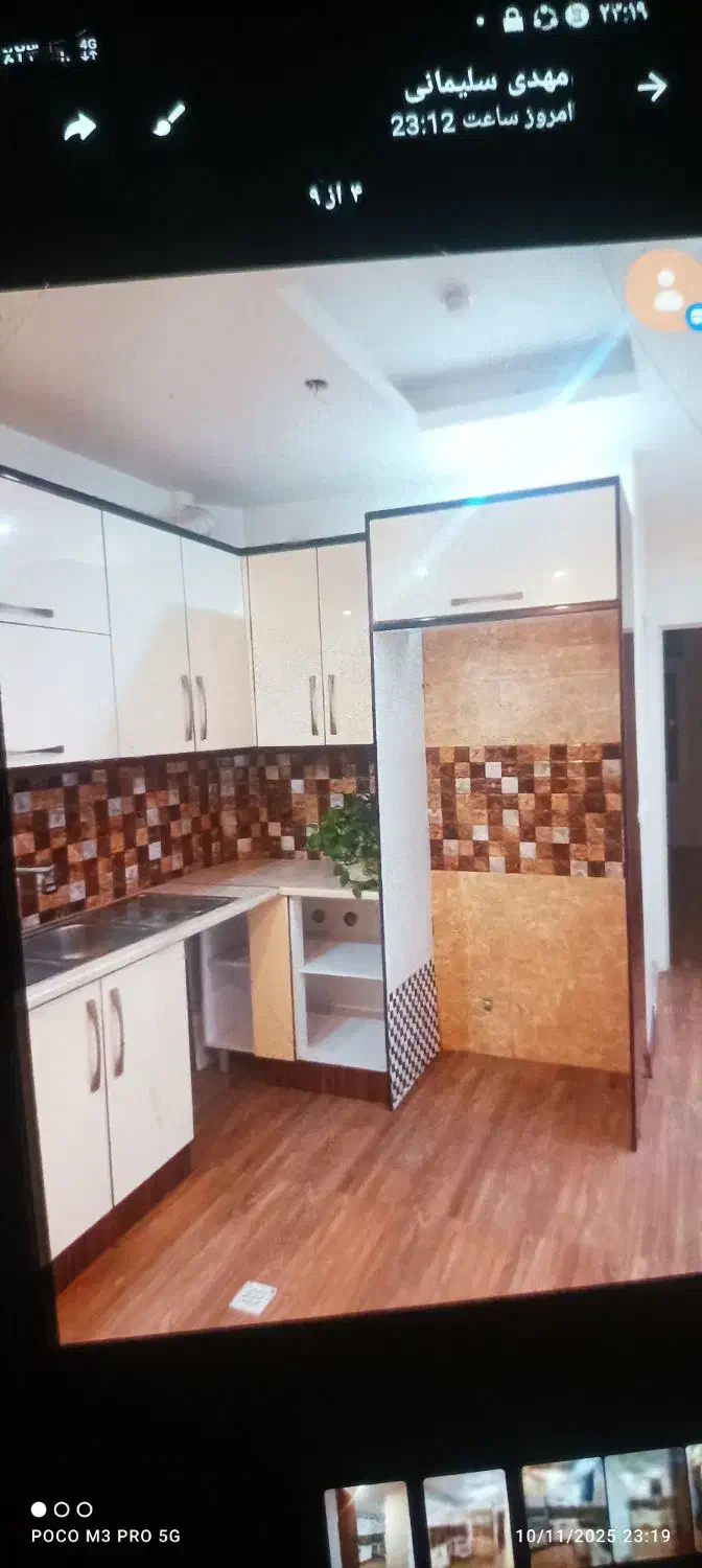 کابینت های گلس|مصالح و تجهیزات ساختمان|کرج, شهرک احمدیه|دیوار