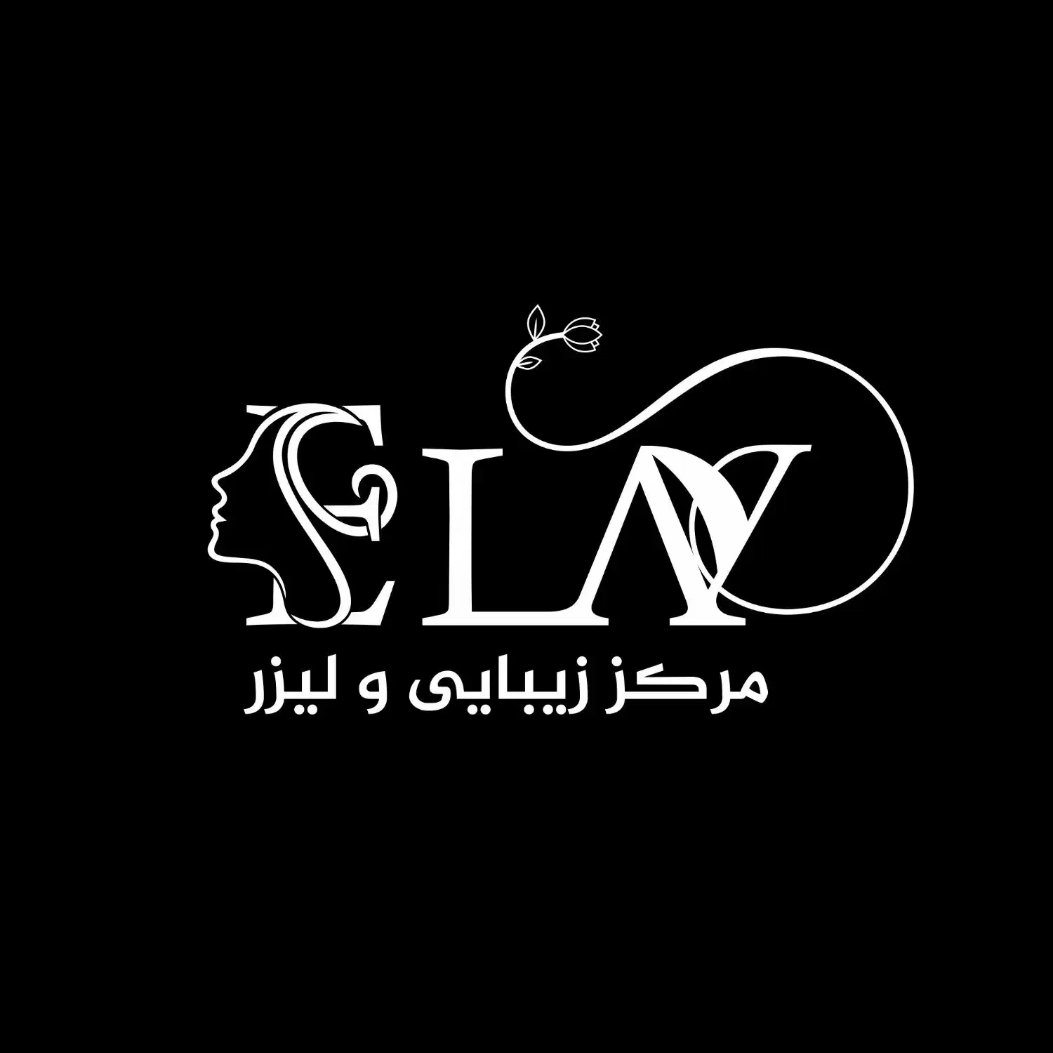 اجاره تخت در کلینیک زیبایی|اجارهٔ دفتر کار، اتاق اداری، مطب|بوشهر, |دیوار