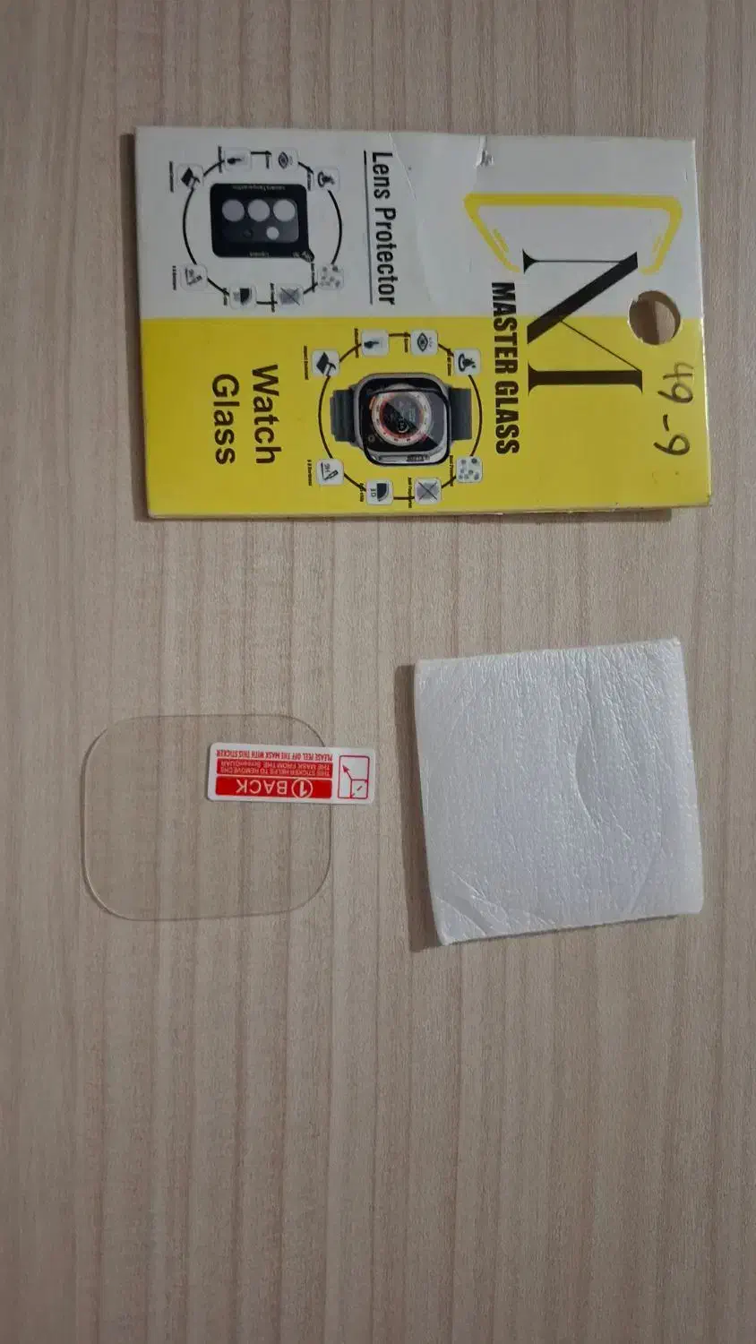 گلس ساعت هوشمند|ساعت|قدس, شهرقدس|دیوار