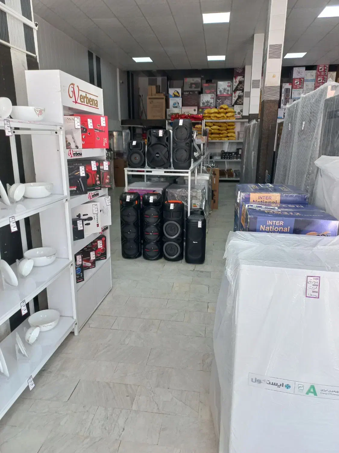 لوازم خانگی اقساط آوند کارت تامین اجتماعی|سایر لوازم برقی|کرمانشاه, |دیوار