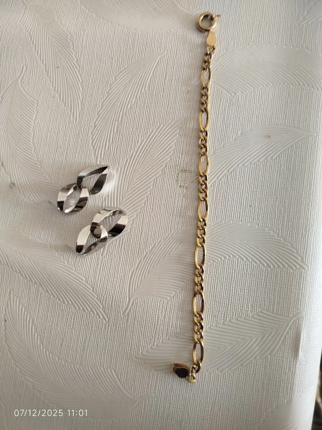 طلای نو|جواهرات|گلبهار, شهر جدید گلبهار|دیوار